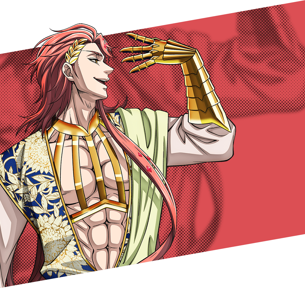 アポロン