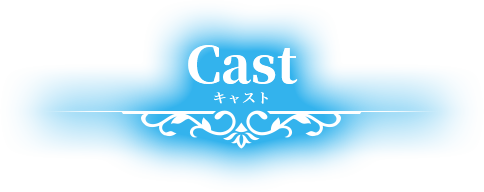 cast