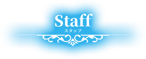 staff